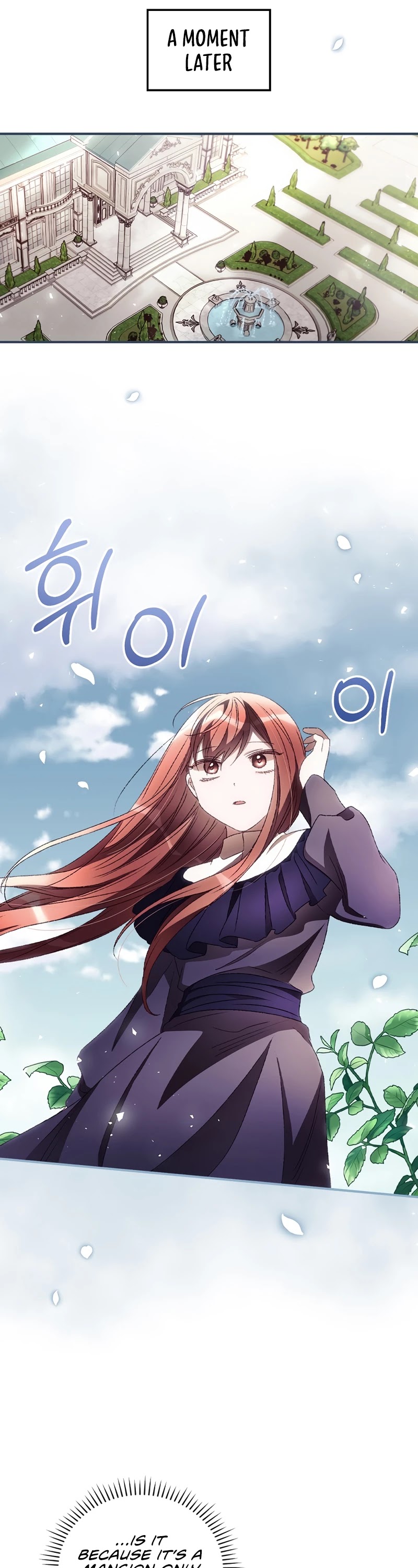 I Can See Your Death Chapter 37 page 22 - Chapter 37