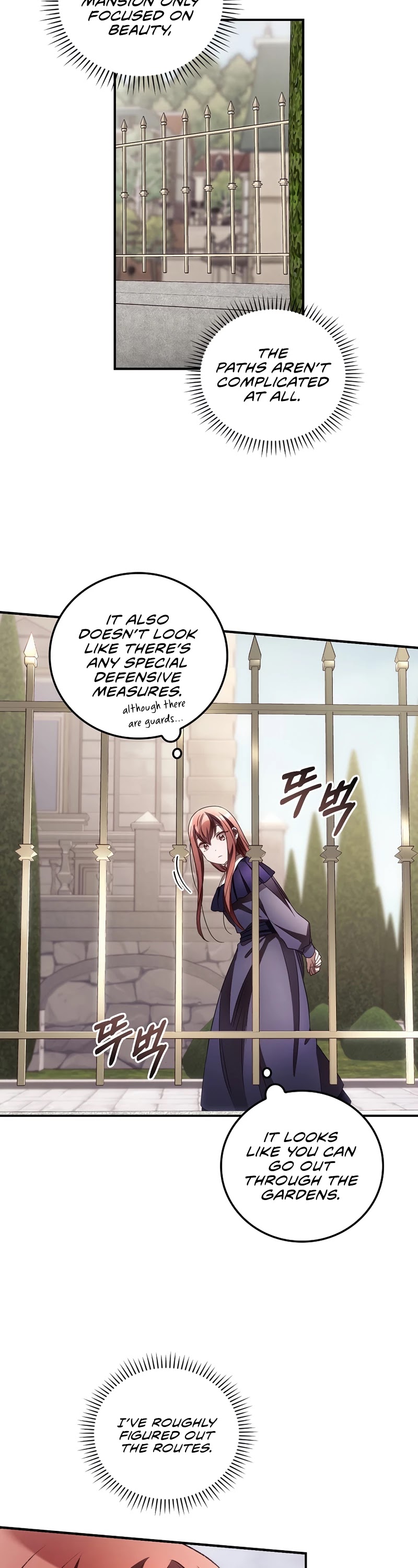 I Can See Your Death Chapter 37 page 23 - Chapter 37