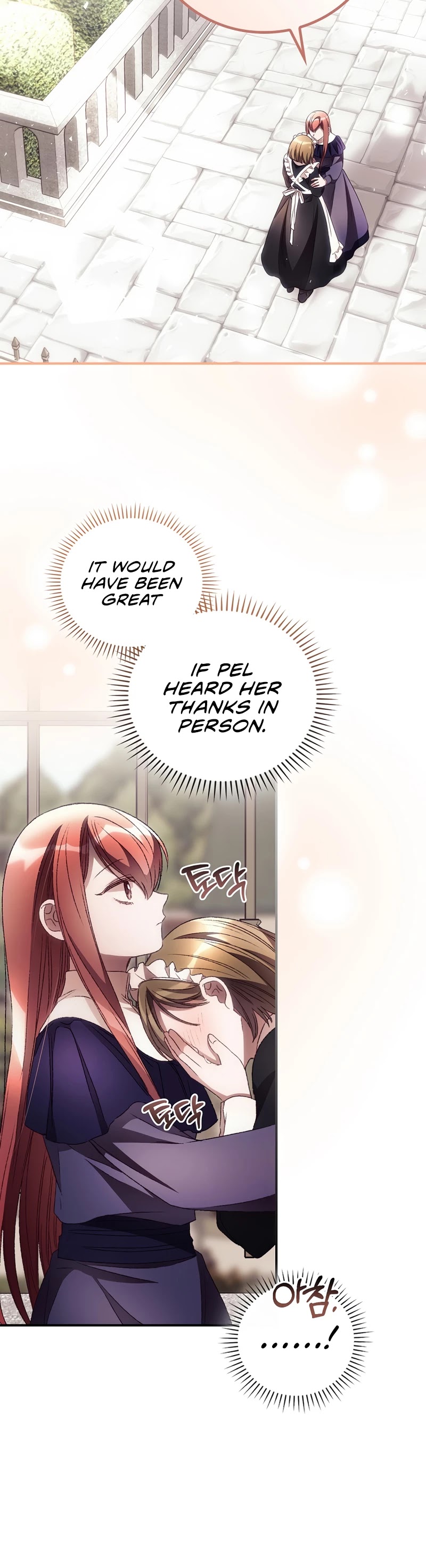 I Can See Your Death Chapter 37 page 37 - Chapter 37