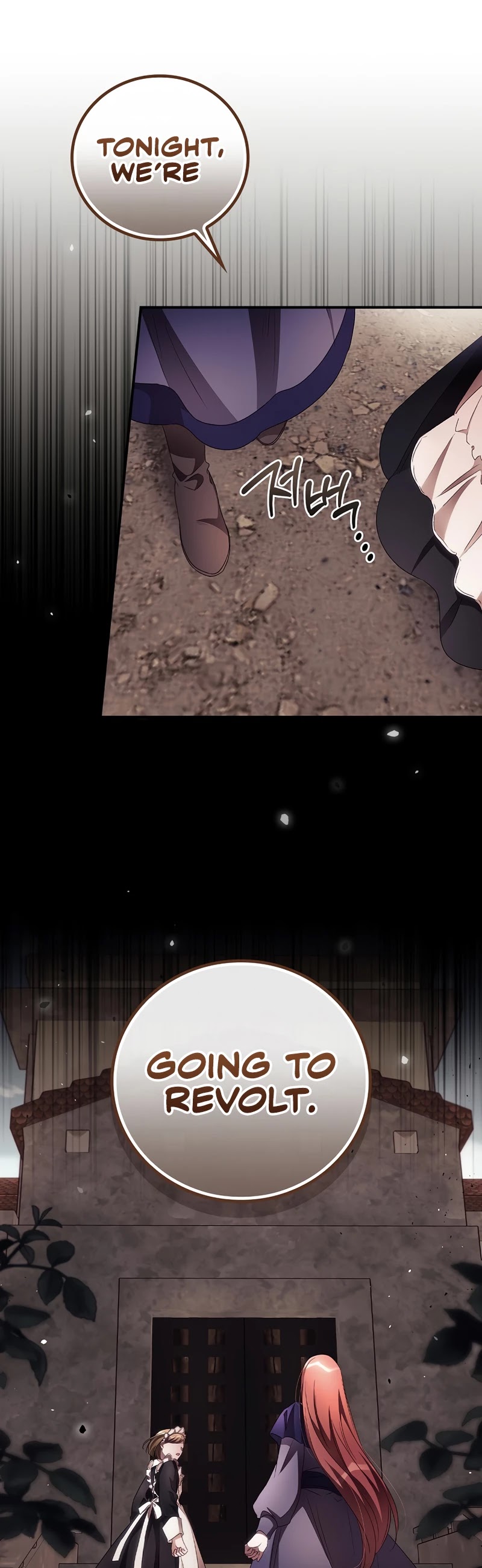 I Can See Your Death Chapter 37 page 40 - Chapter 37