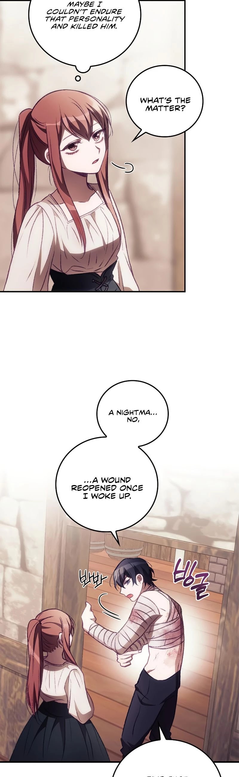 I Can See Your Death Chapter 4 page 12 - Chapter 4