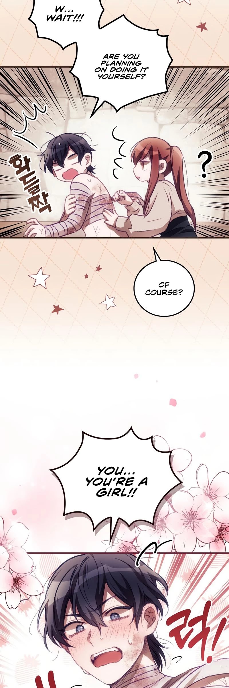 I Can See Your Death Chapter 4 page 16 - Chapter 4