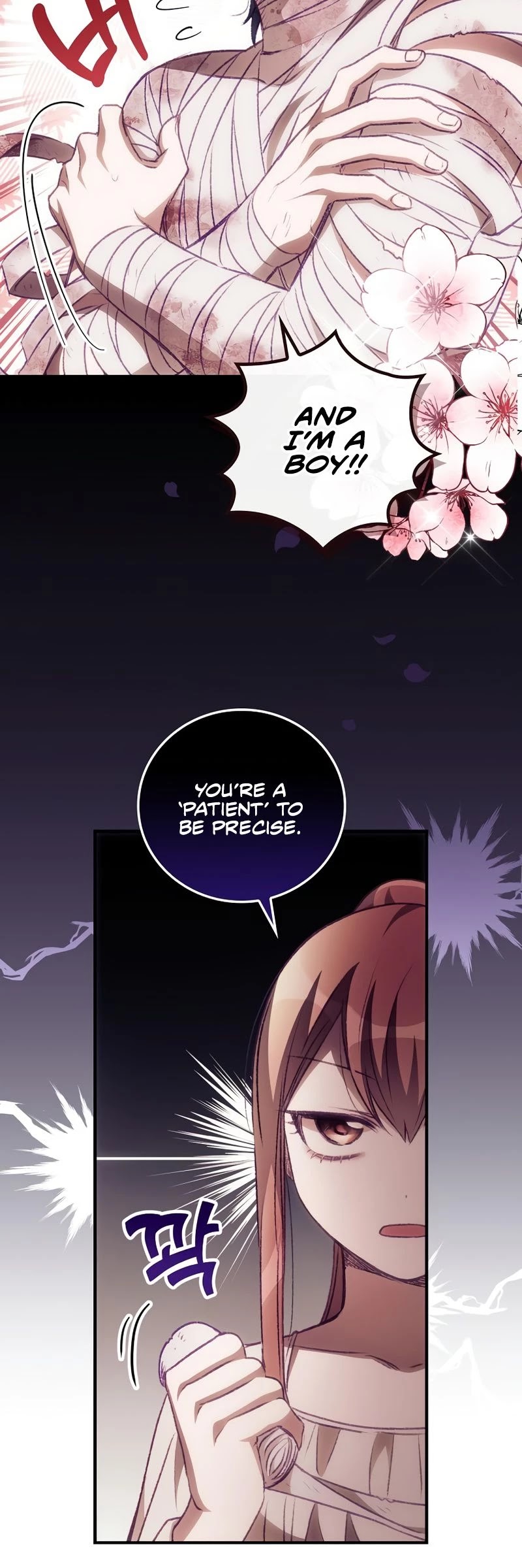 I Can See Your Death Chapter 4 page 17 - Chapter 4