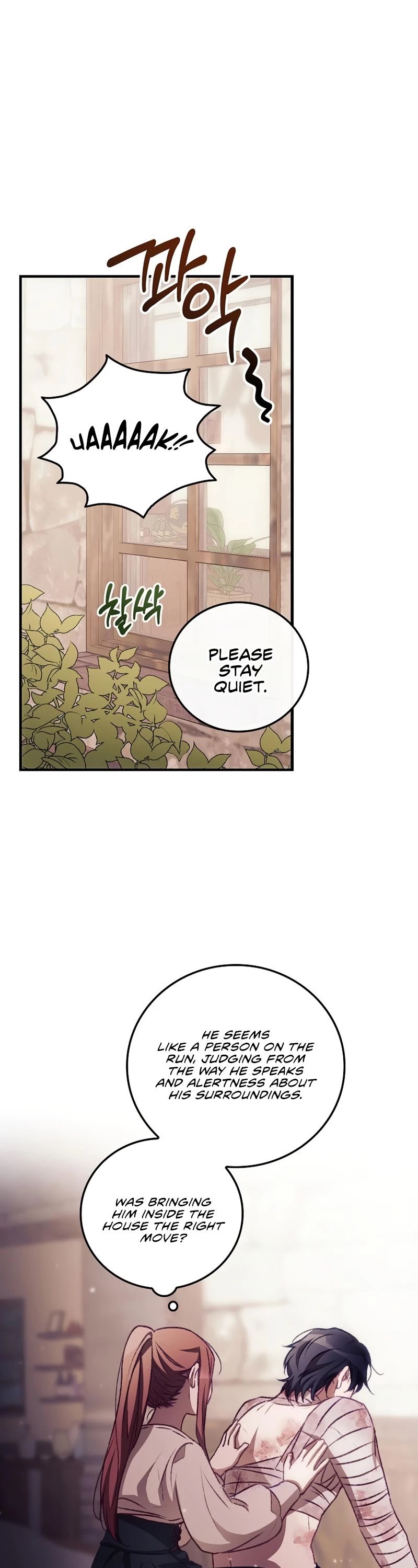 I Can See Your Death Chapter 4 page 18 - Chapter 4