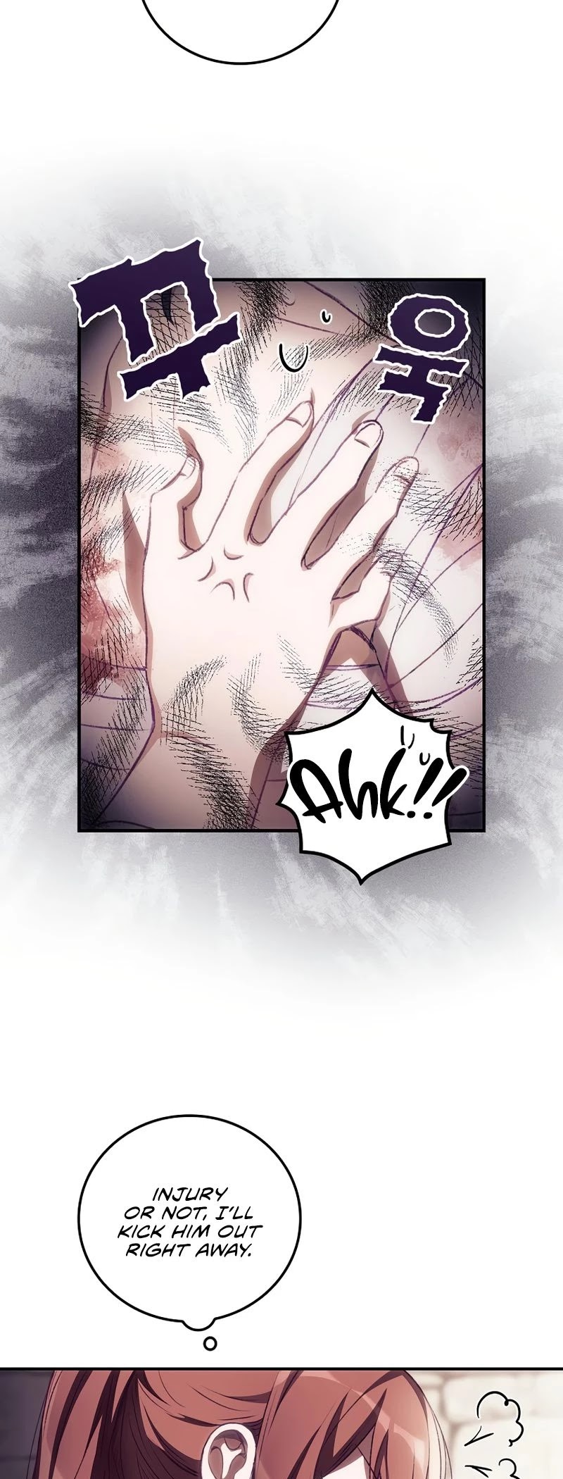 I Can See Your Death Chapter 4 page 20 - Chapter 4