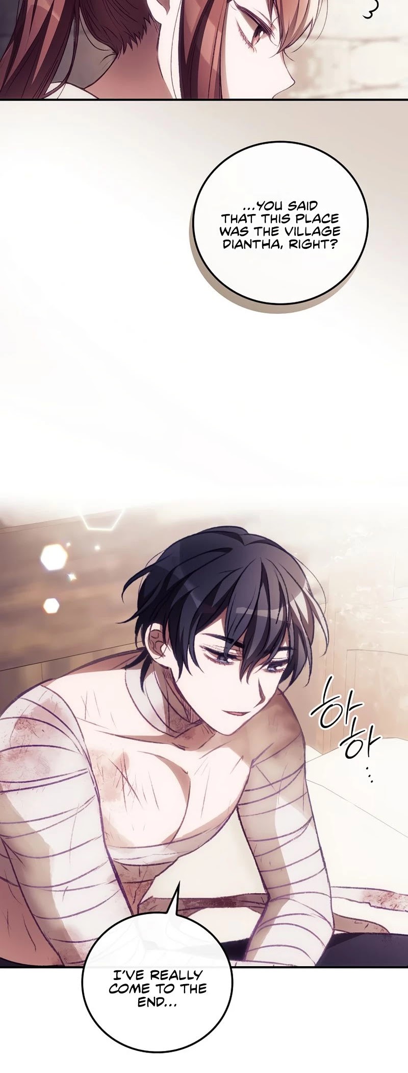 I Can See Your Death Chapter 4 page 21 - Chapter 4