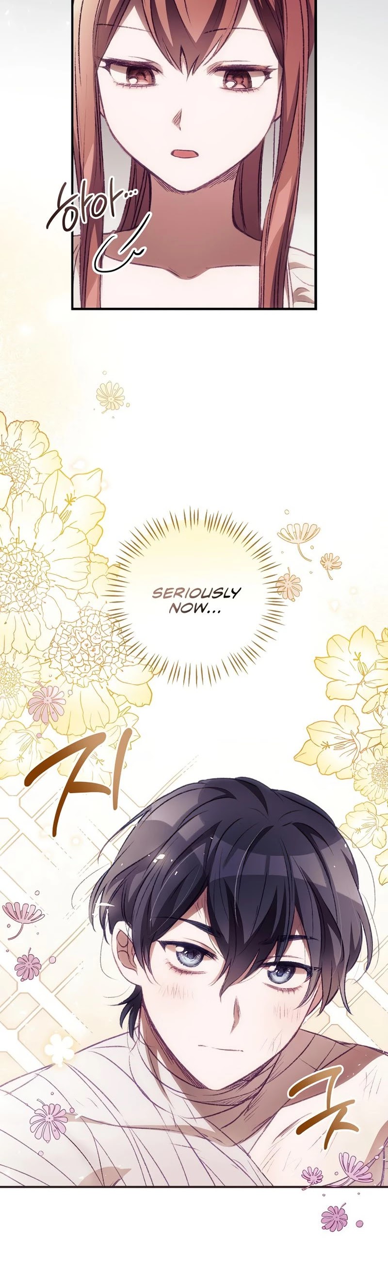 I Can See Your Death Chapter 4 page 29 - Chapter 4