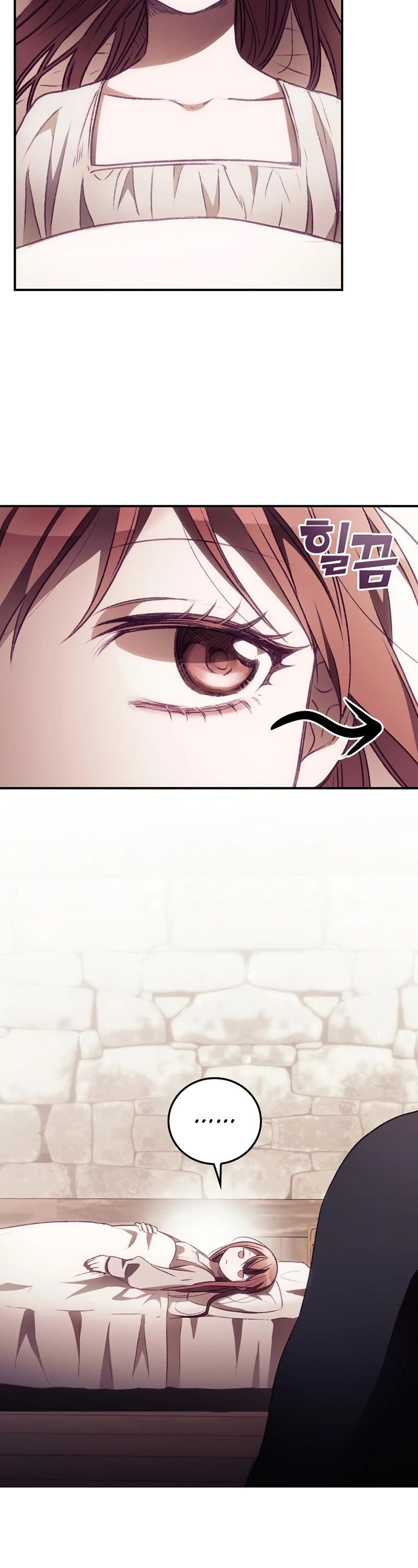 I Can See Your Death Chapter 4 page 3 - Chapter 4