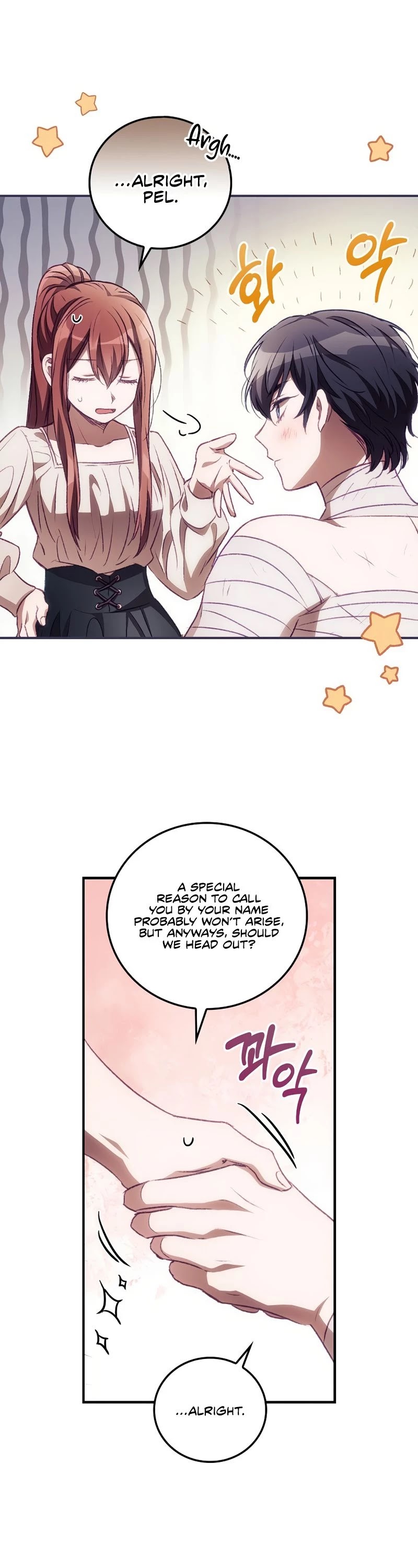 I Can See Your Death Chapter 4 page 30 - Chapter 4