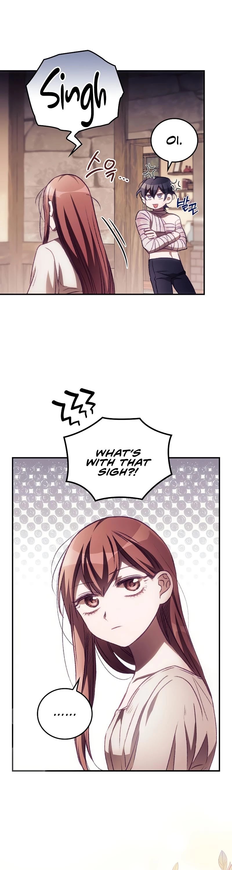 I Can See Your Death Chapter 4 page 6 - Chapter 4