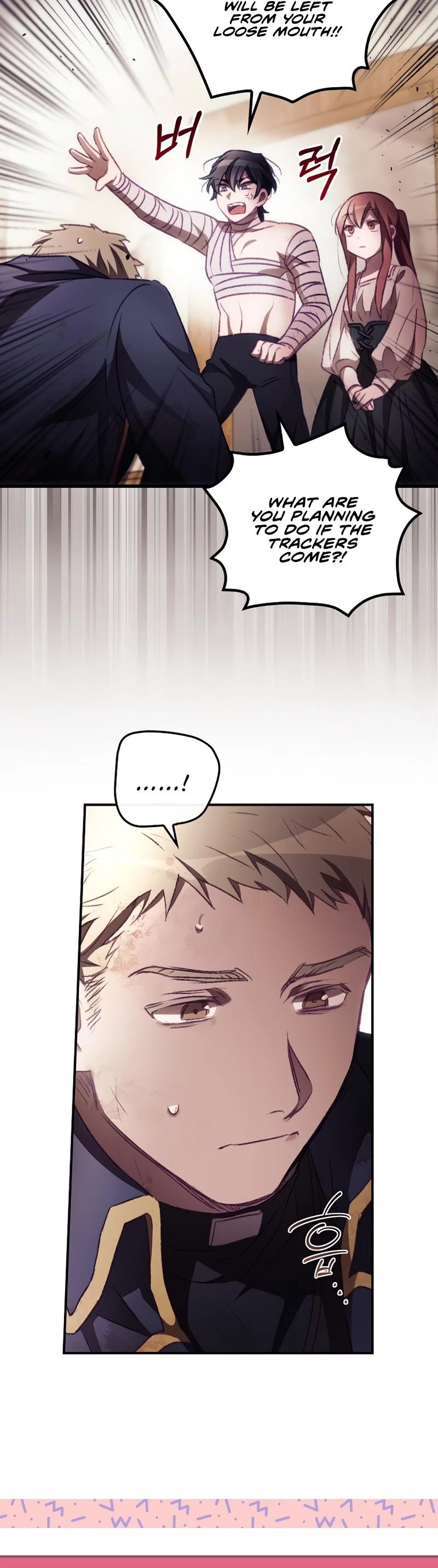 I Can See Your Death Chapter 5 page 17 - Chapter 5