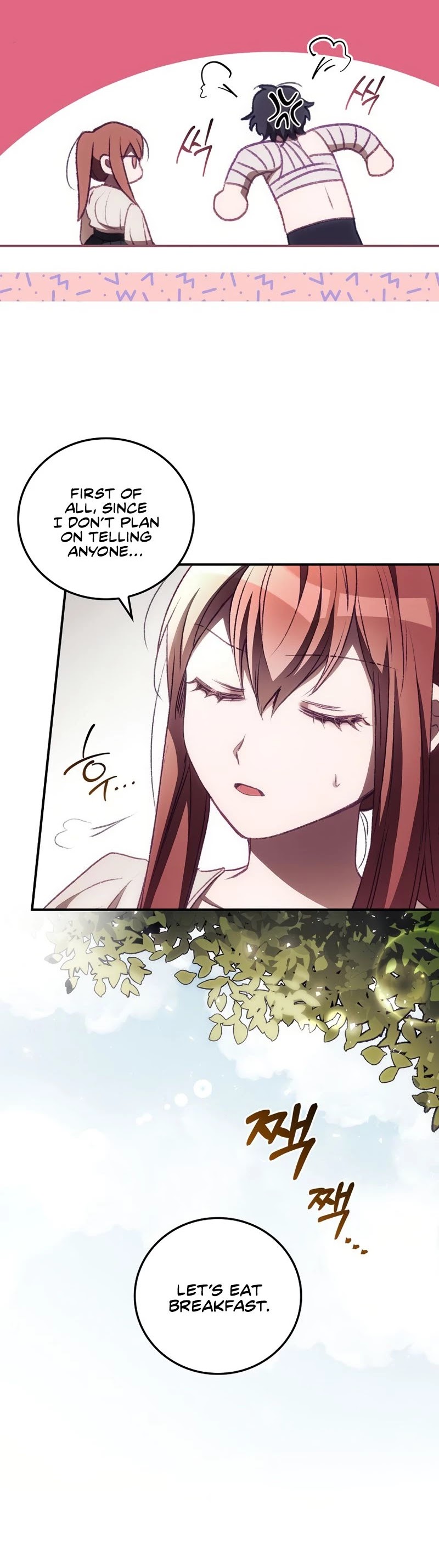 I Can See Your Death Chapter 5 page 18 - Chapter 5