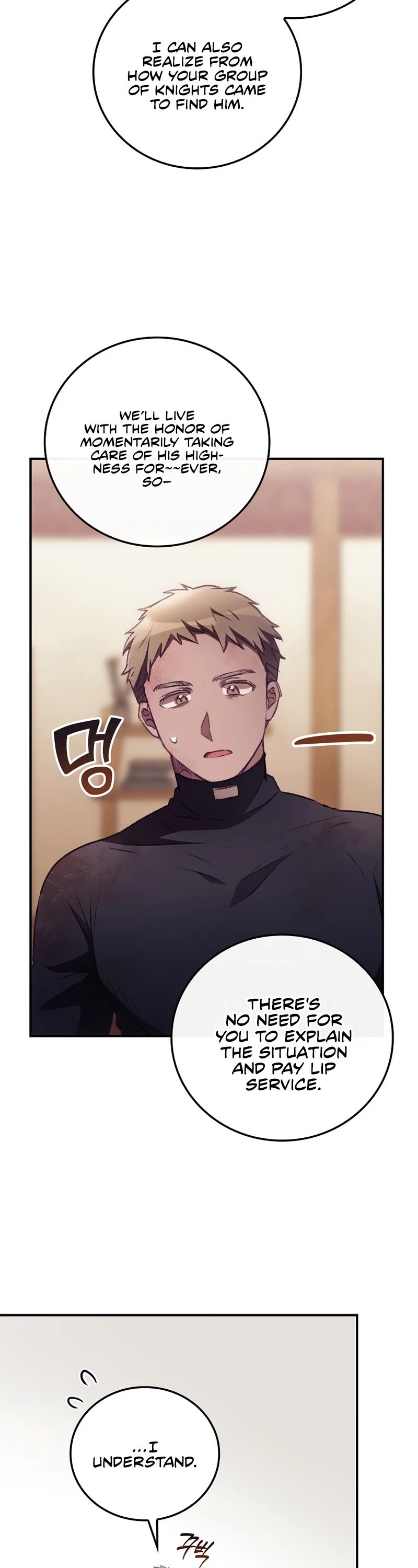 I Can See Your Death Chapter 5 page 29 - Chapter 5