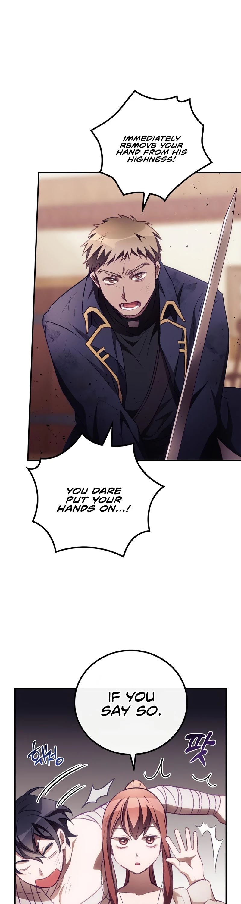 I Can See Your Death Chapter 5 page 3 - Chapter 5