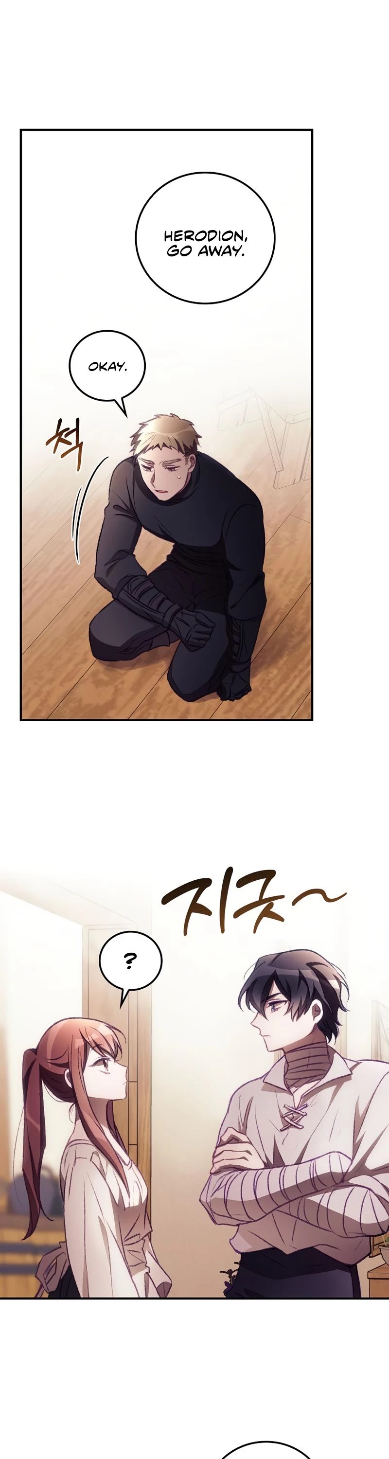 I Can See Your Death Chapter 5 page 33 - Chapter 5