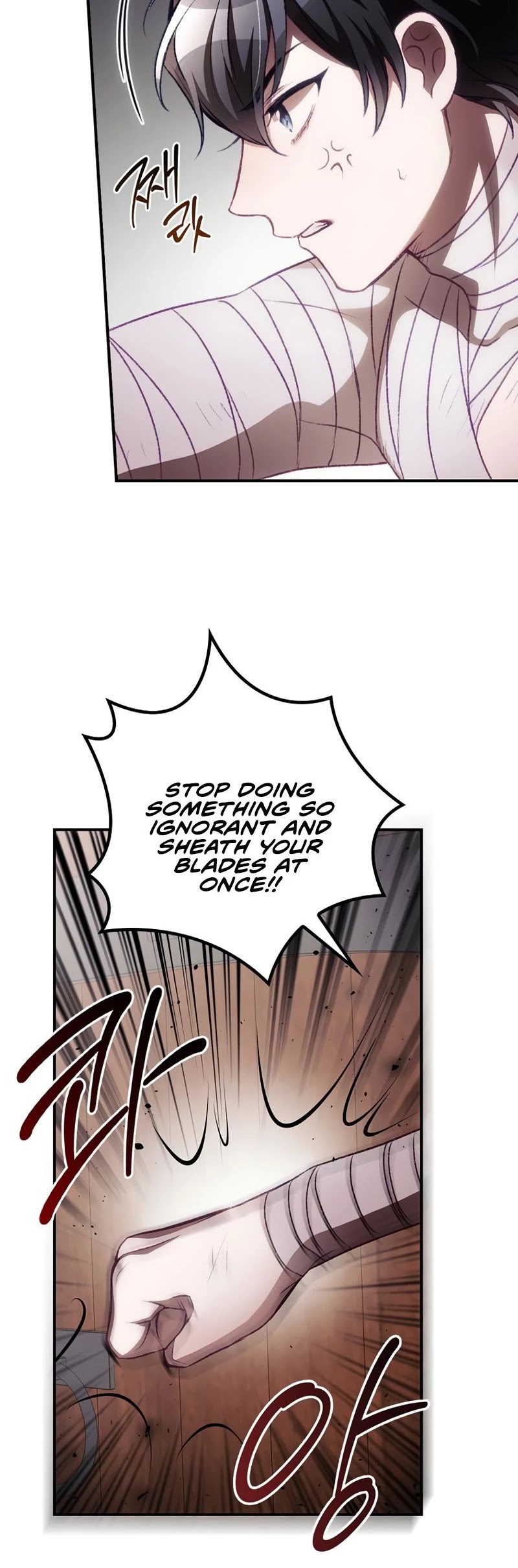 I Can See Your Death Chapter 5 page 5 - Chapter 5