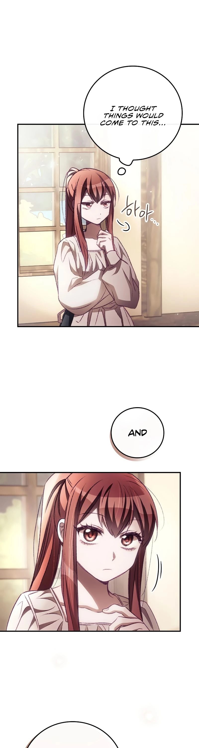 I Can See Your Death Chapter 6 page 3 - Chapter 6