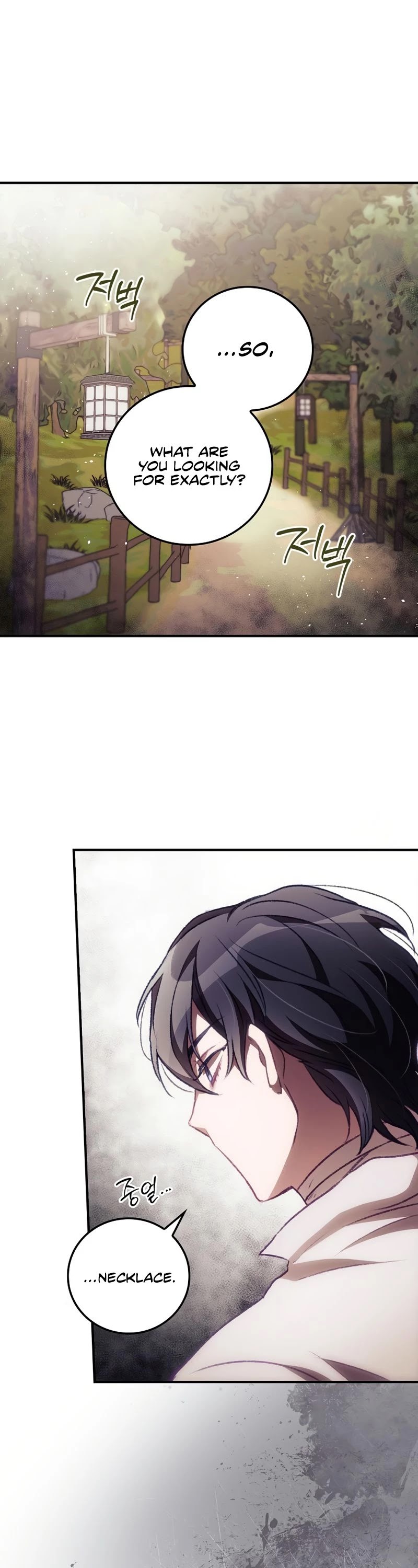 I Can See Your Death Chapter 6 page 35 - Chapter 6