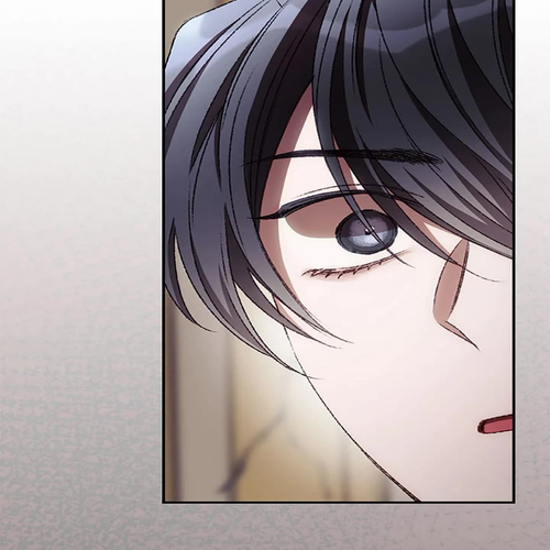 I Can See Your Death Chapter 68 cover