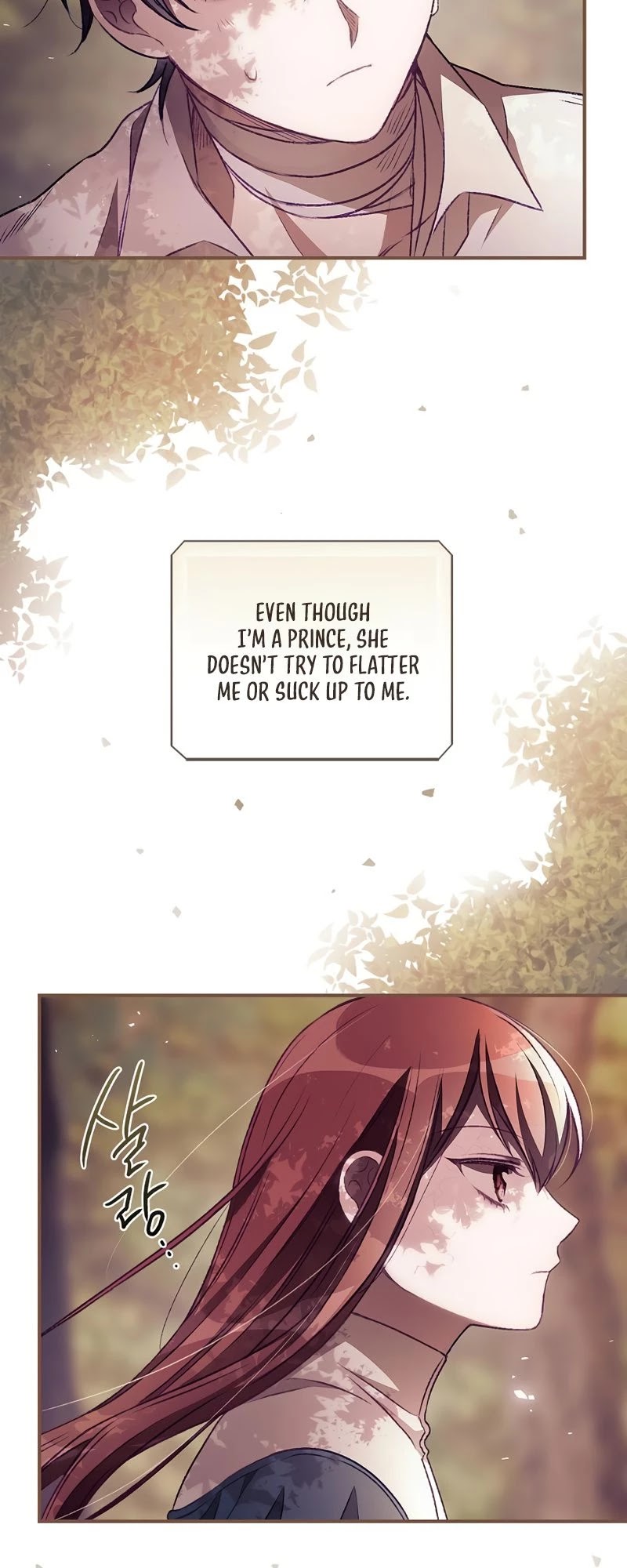 I Can See Your Death Chapter 7 page 12 - Chapter 7
