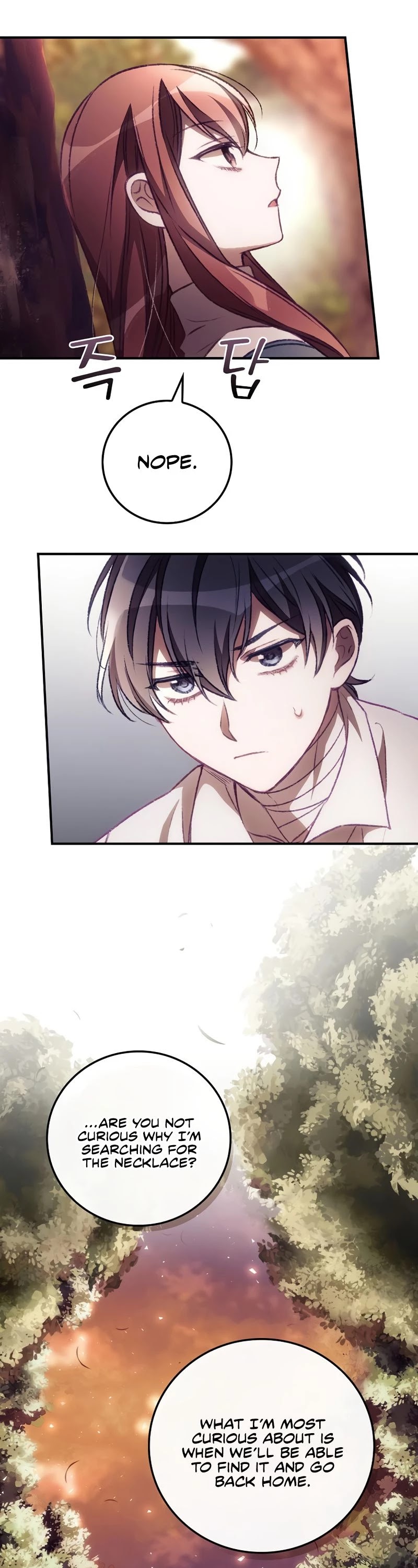 I Can See Your Death Chapter 7 page 14 - Chapter 7