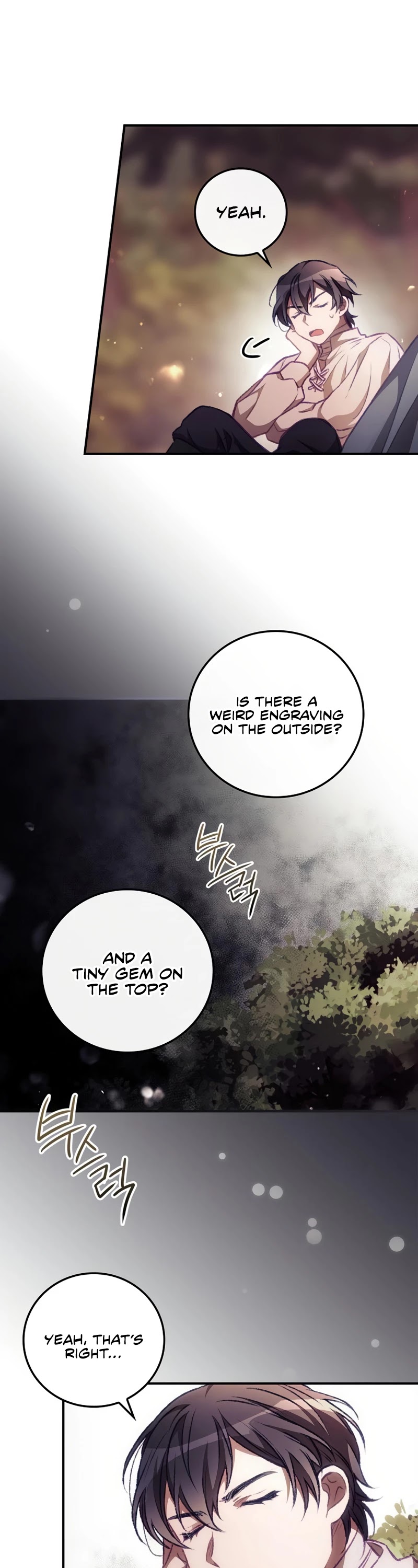 I Can See Your Death Chapter 7 page 22 - Chapter 7