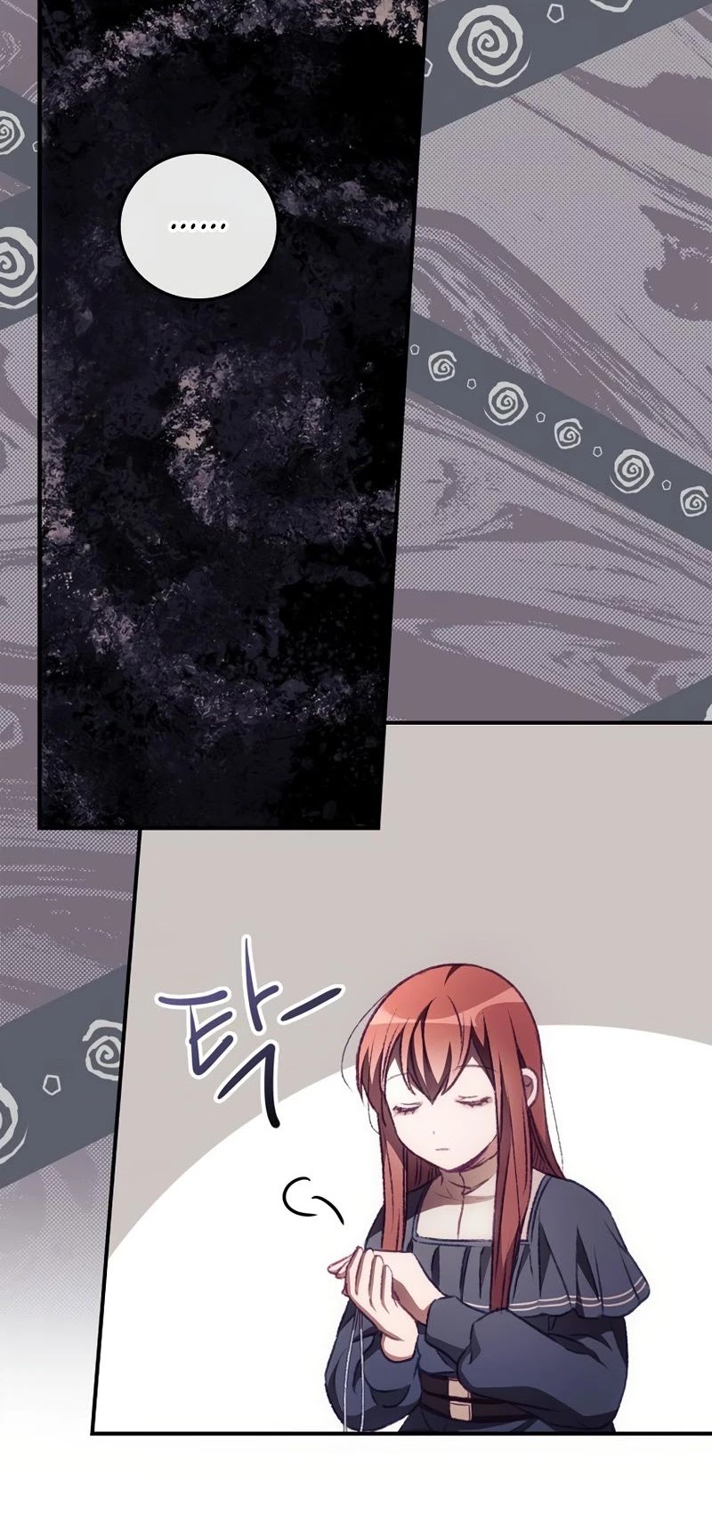 I Can See Your Death Chapter 7 page 30 - Chapter 7
