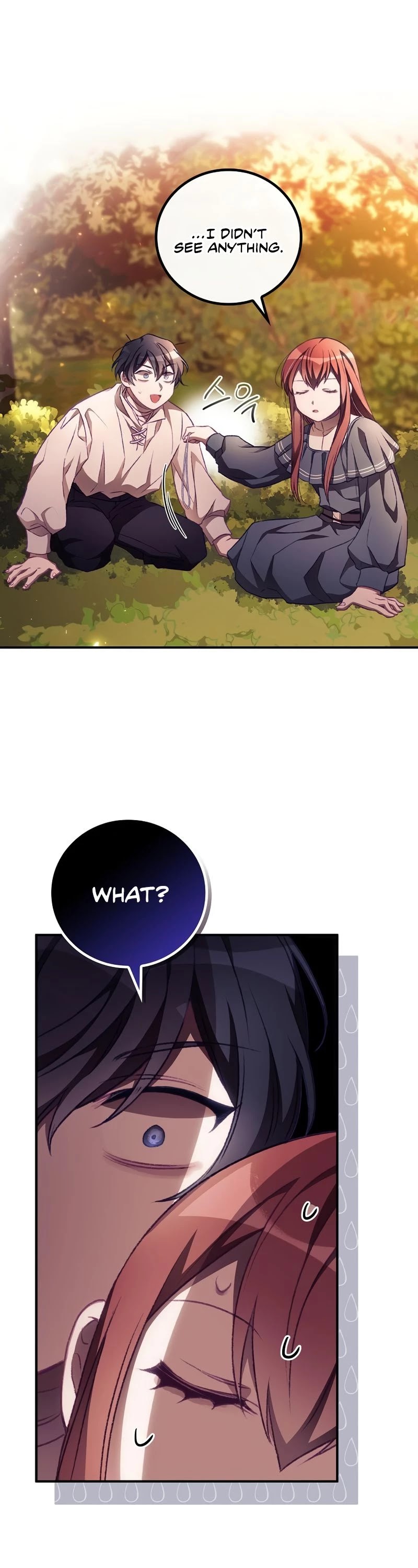 I Can See Your Death Chapter 7 page 31 - Chapter 7
