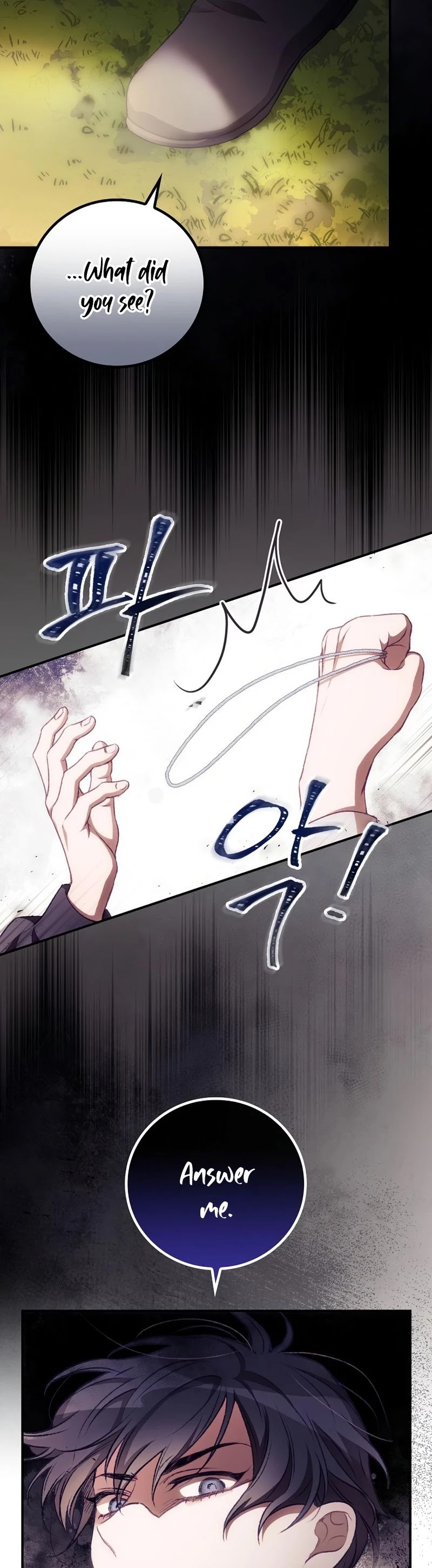 I Can See Your Death Chapter 7 page 33 - Chapter 7