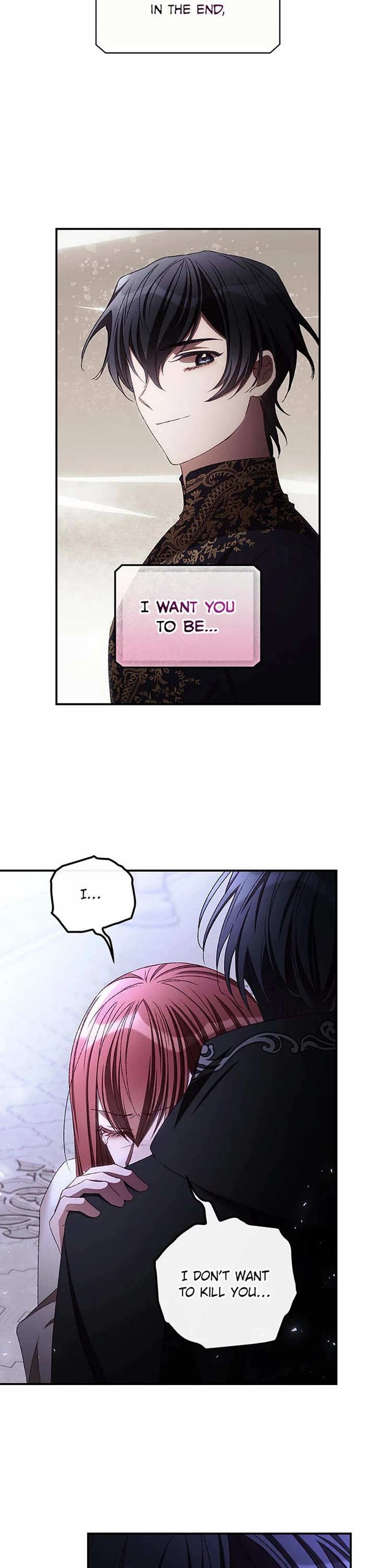 I Can See Your Death Chapter 73 page 16 - Chapter 73