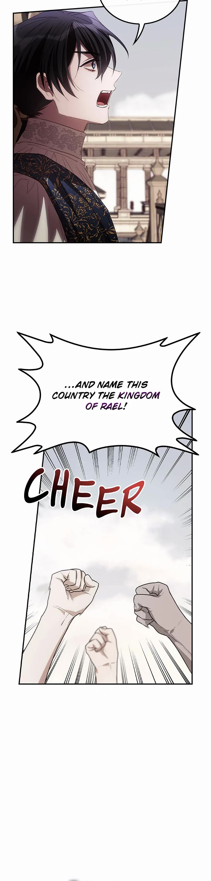I Can See Your Death Chapter 76 page 2 - Chapter 76