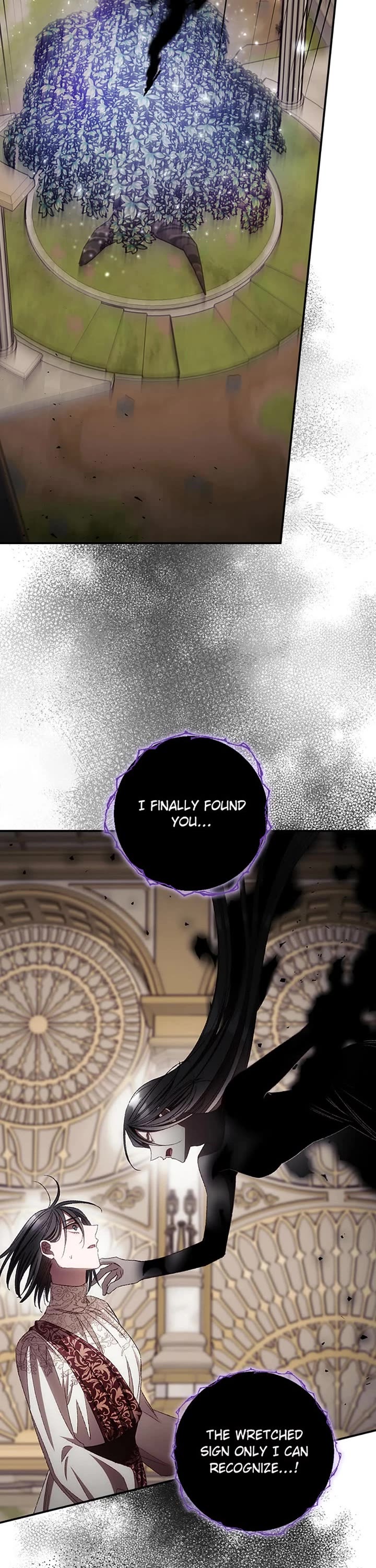 I Can See Your Death Chapter 77 page 16 - Chapter 77