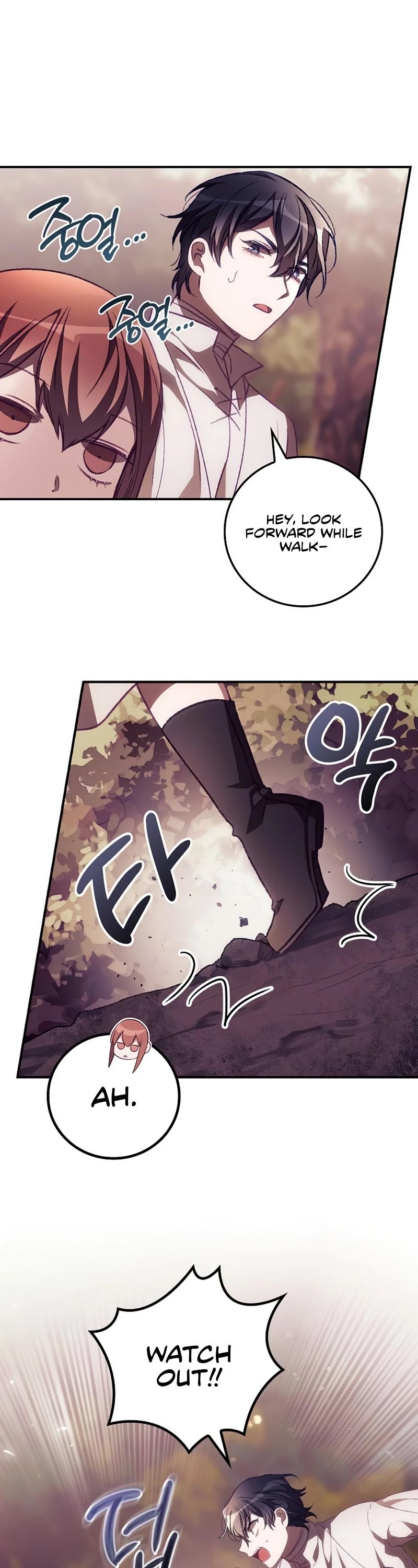 I Can See Your Death Chapter 8 page 21 - Chapter 8
