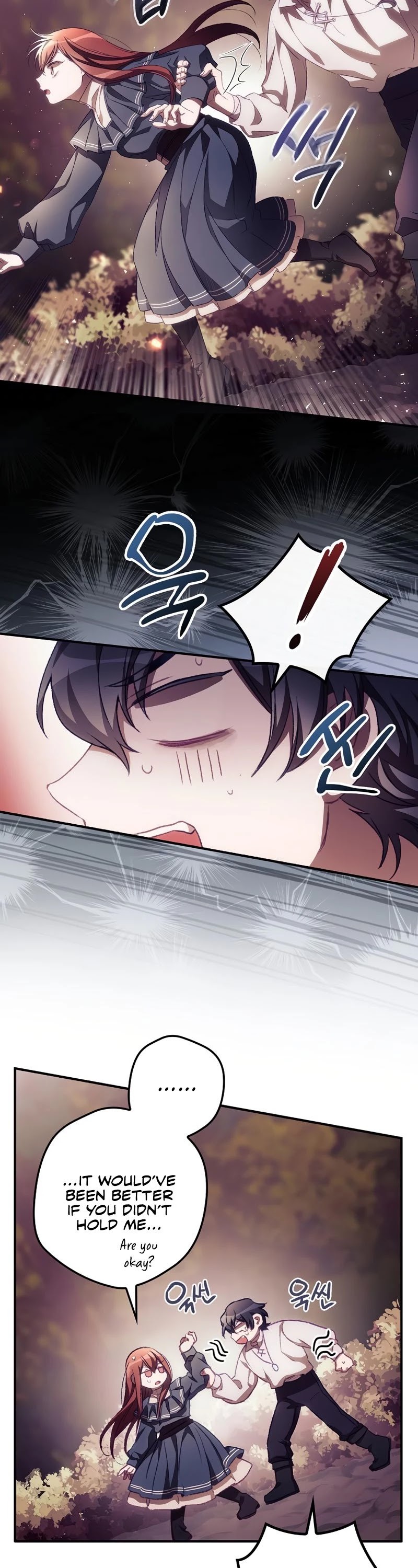 I Can See Your Death Chapter 8 page 22 - Chapter 8