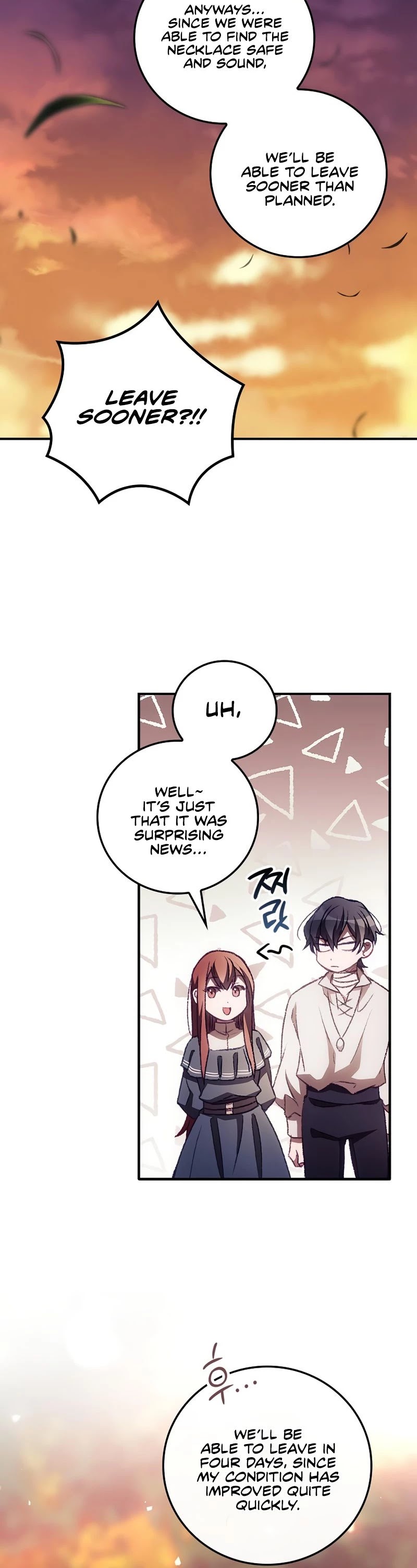 I Can See Your Death Chapter 8 page 26 - Chapter 8