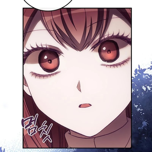 I Can See Your Death Chapter 8 cover