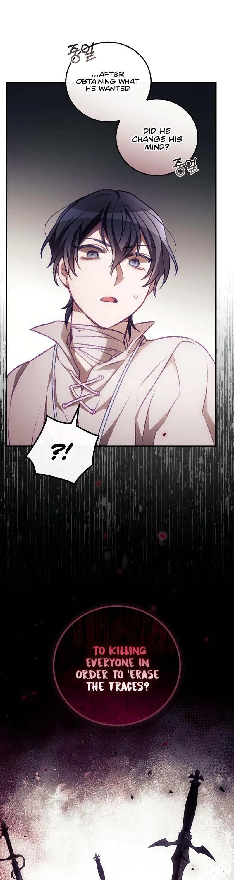 I Can See Your Death Chapter 9 page 10 - Chapter 9