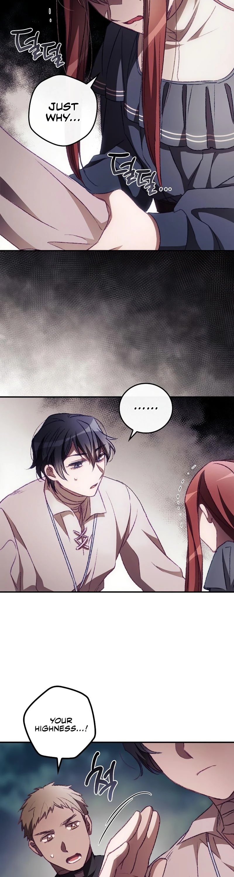 I Can See Your Death Chapter 9 page 18 - Chapter 9