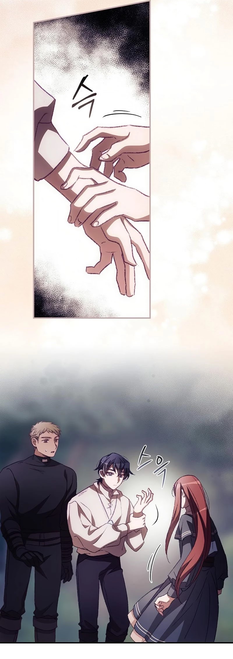 I Can See Your Death Chapter 9 page 22 - Chapter 9