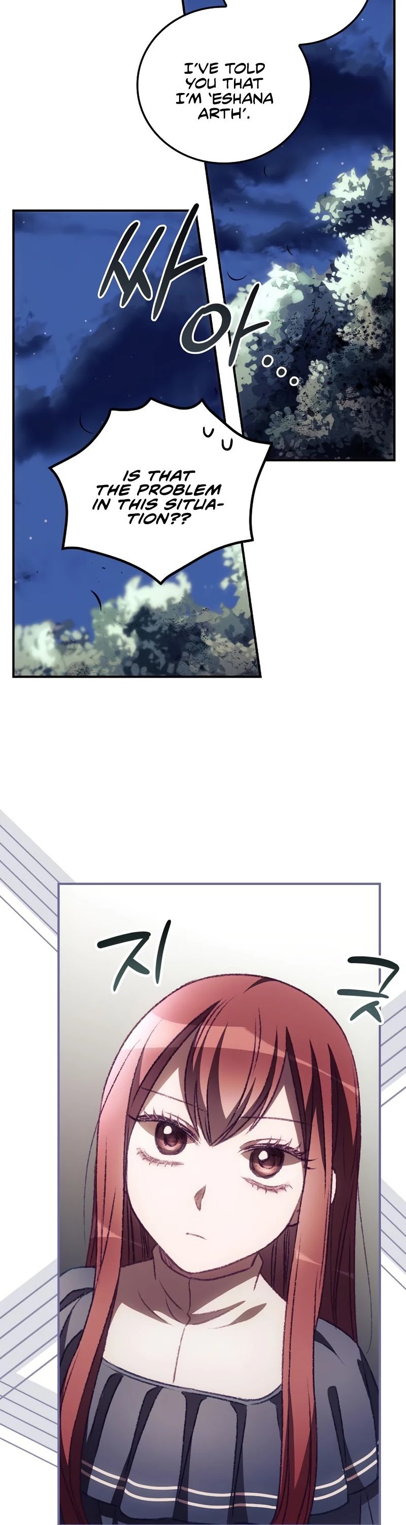 I Can See Your Death Chapter 9 page 24 - Chapter 9