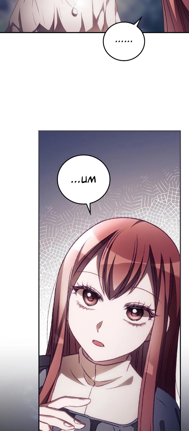 I Can See Your Death Chapter 9 page 38 - Chapter 9