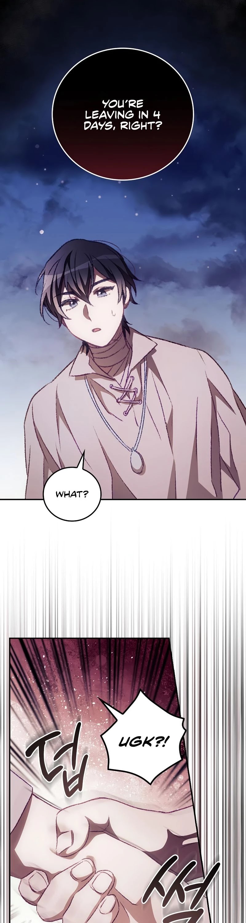 I Can See Your Death Chapter 9 page 7 - Chapter 9