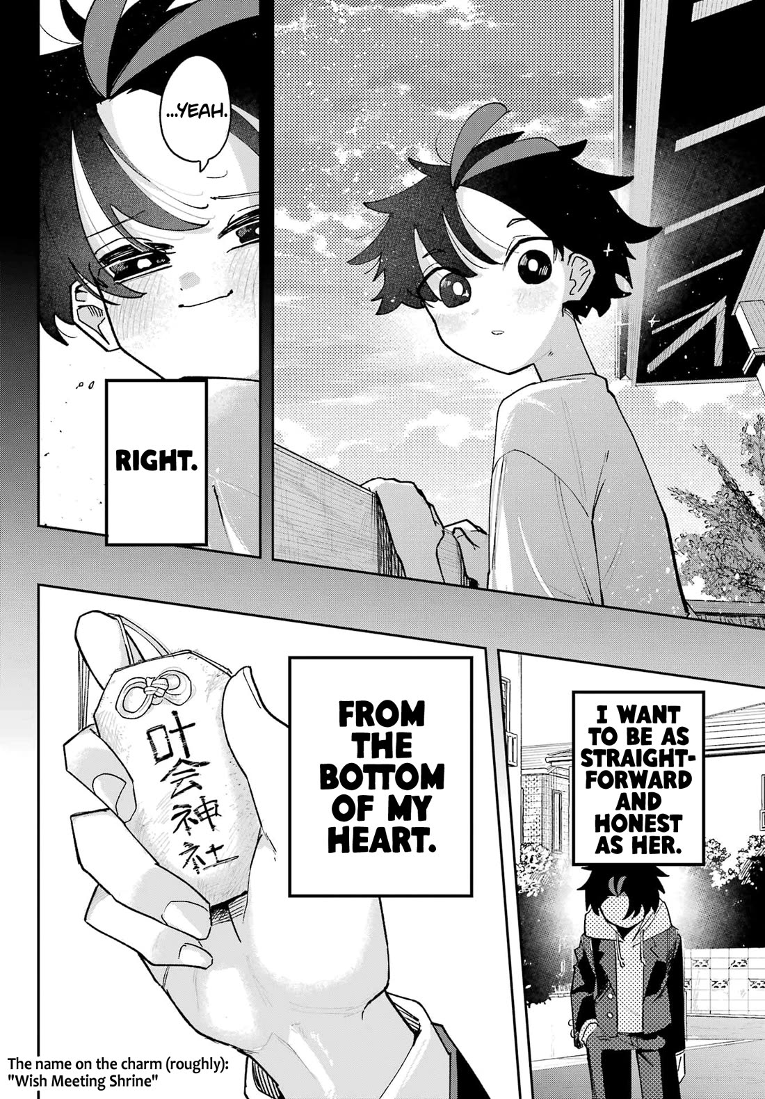 I Can't Choose a Childhood Friend! Chapter 1 page 33 - Chapter 1: The Name of the Person I've Liked for Ten Years