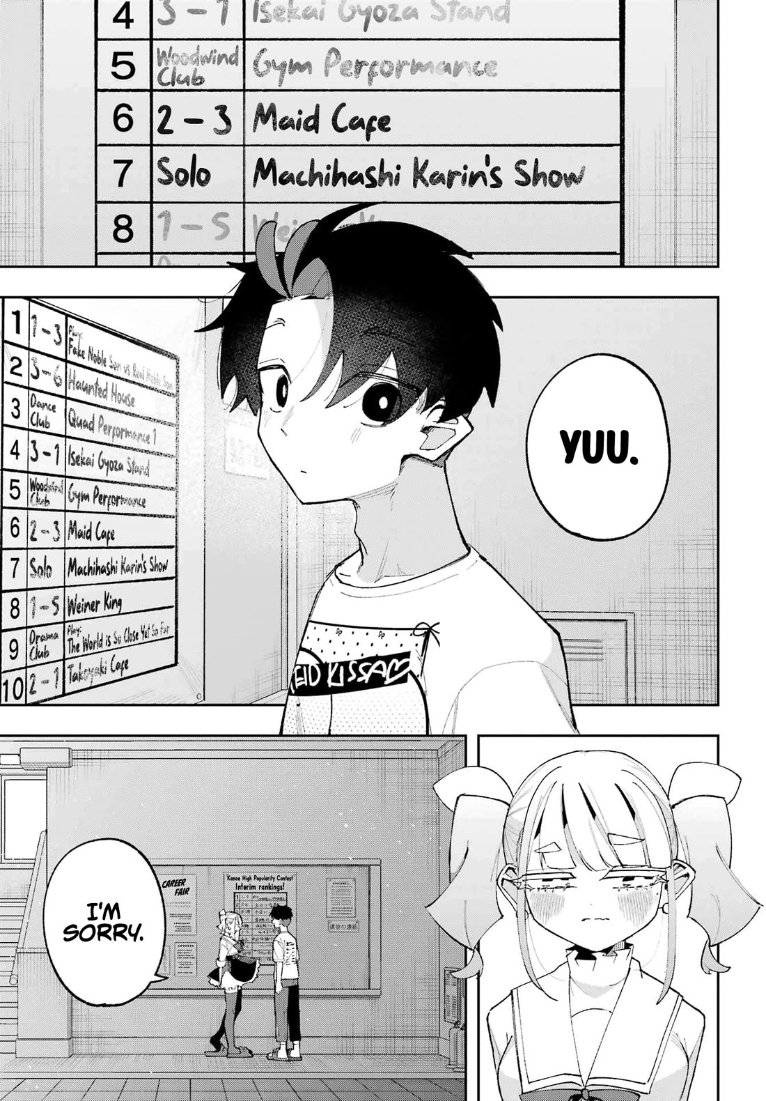 I Can't Choose a Childhood Friend! Chapter 10 page 26 - Chapter 10: And That's Exactly Why