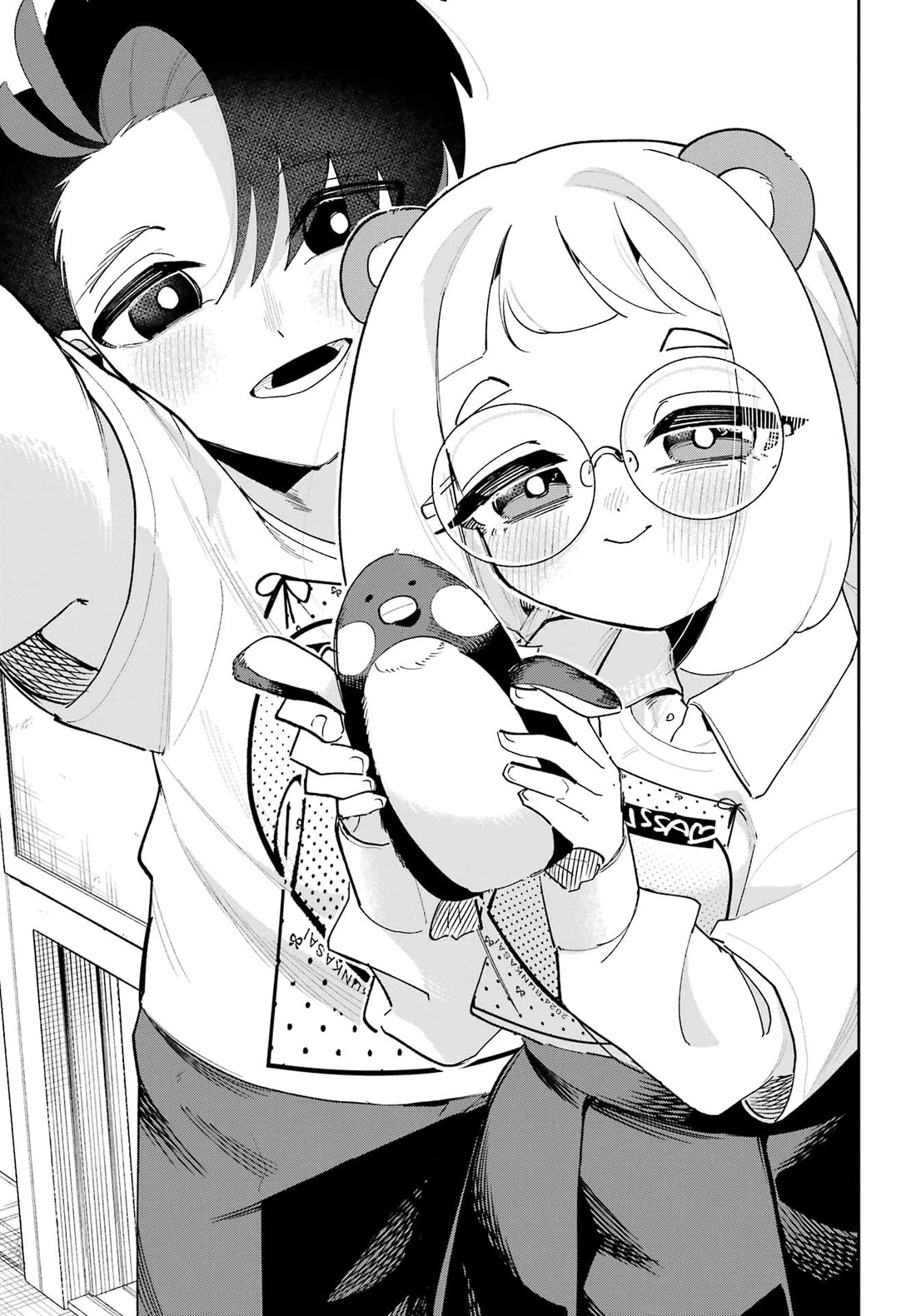 I Can't Choose a Childhood Friend! Chapter 11 page 15 - Chapter 11: I Had No Idea Culture Festivals Could Be This Fun