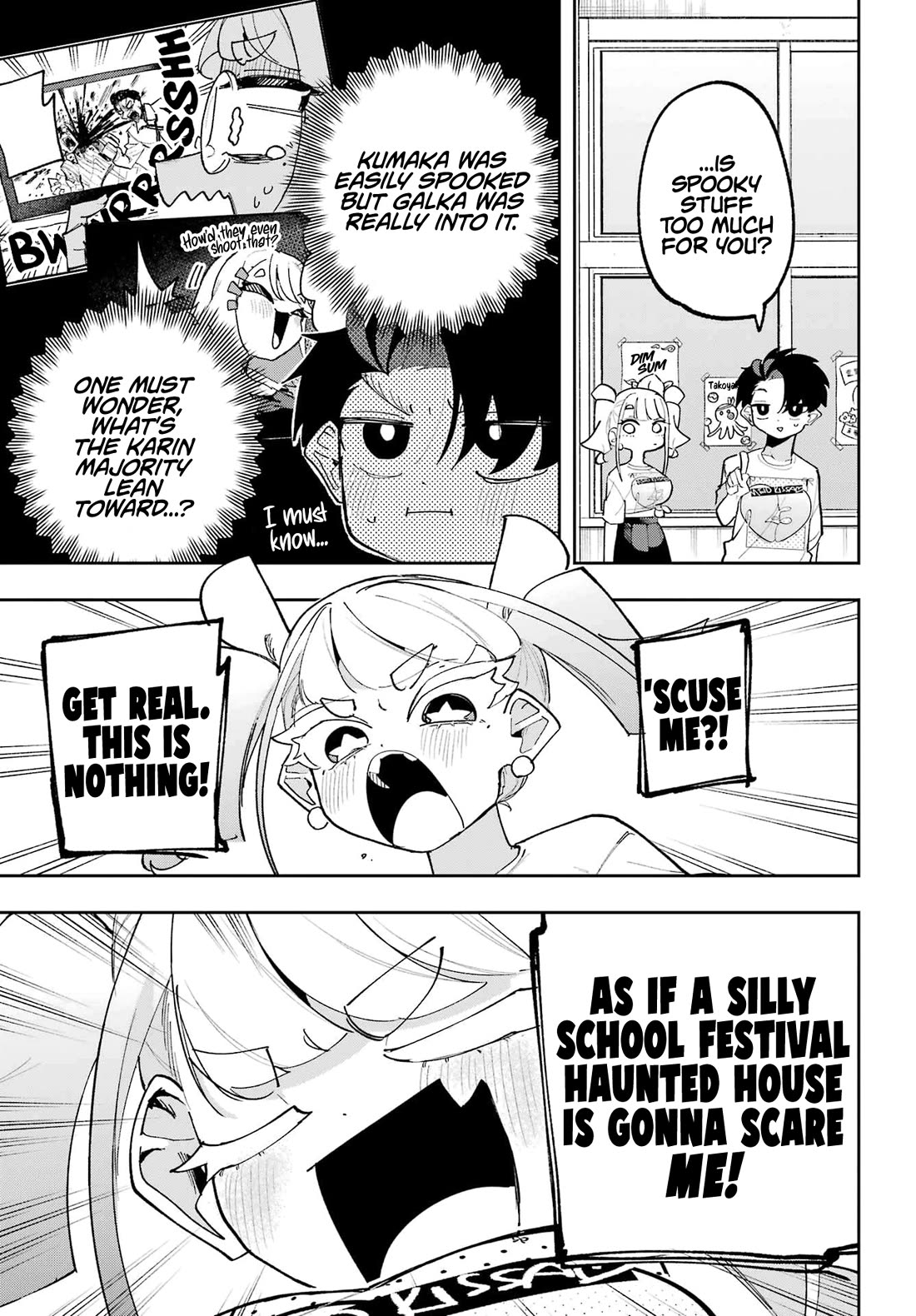 I Can't Choose a Childhood Friend! Chapter 11 page 17 - Chapter 11: I Had No Idea Culture Festivals Could Be This Fun