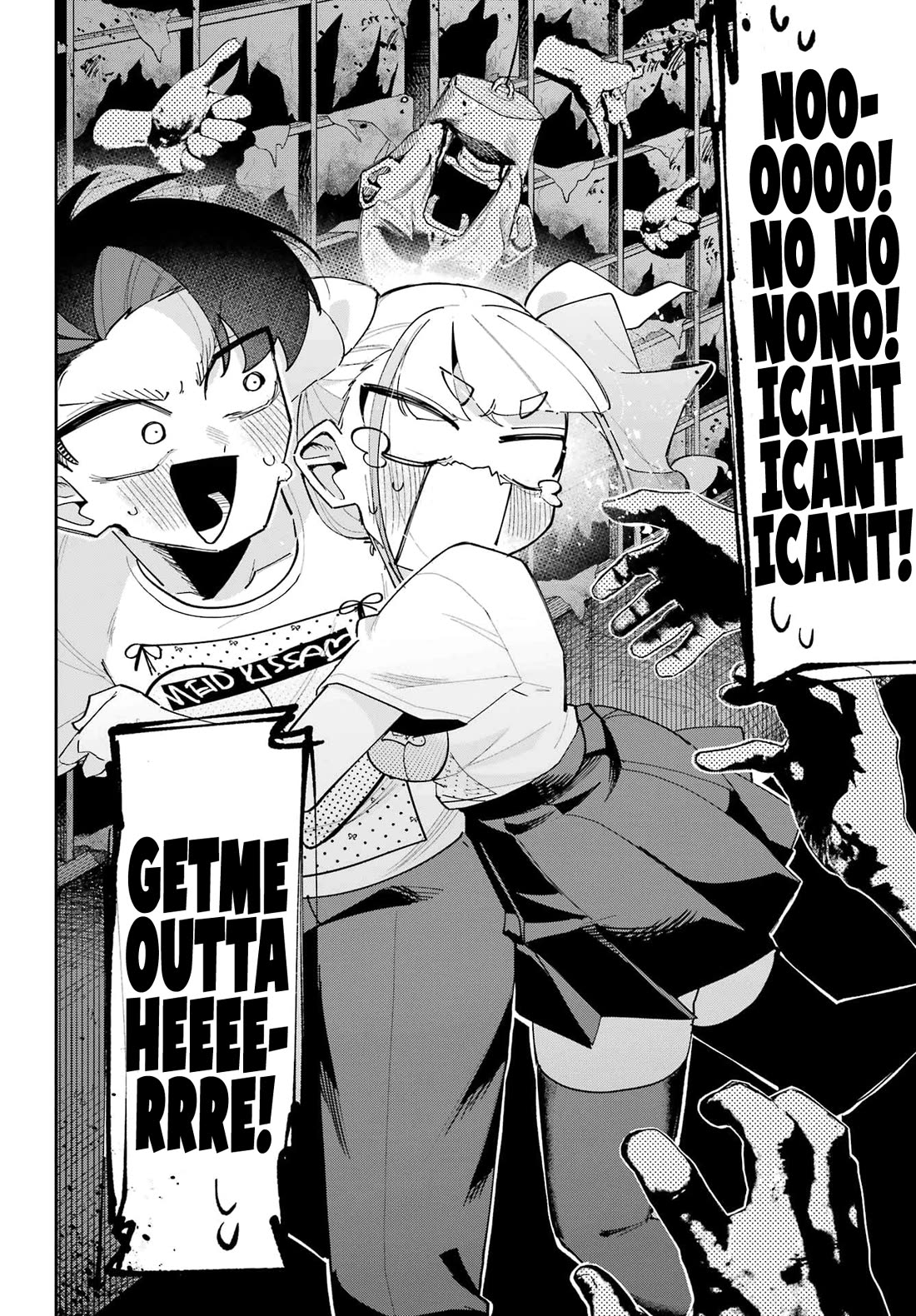 I Can't Choose a Childhood Friend! Chapter 11 page 18 - Chapter 11: I Had No Idea Culture Festivals Could Be This Fun
