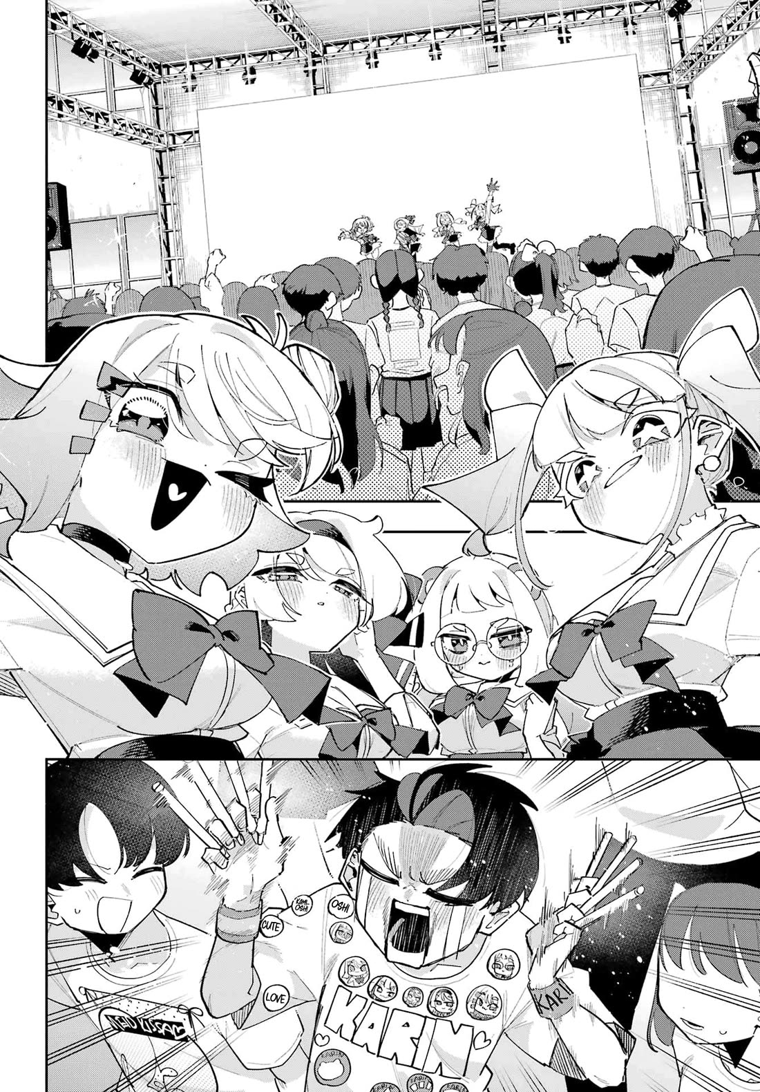 I Can't Choose a Childhood Friend! Chapter 11 page 22 - Chapter 11: I Had No Idea Culture Festivals Could Be This Fun
