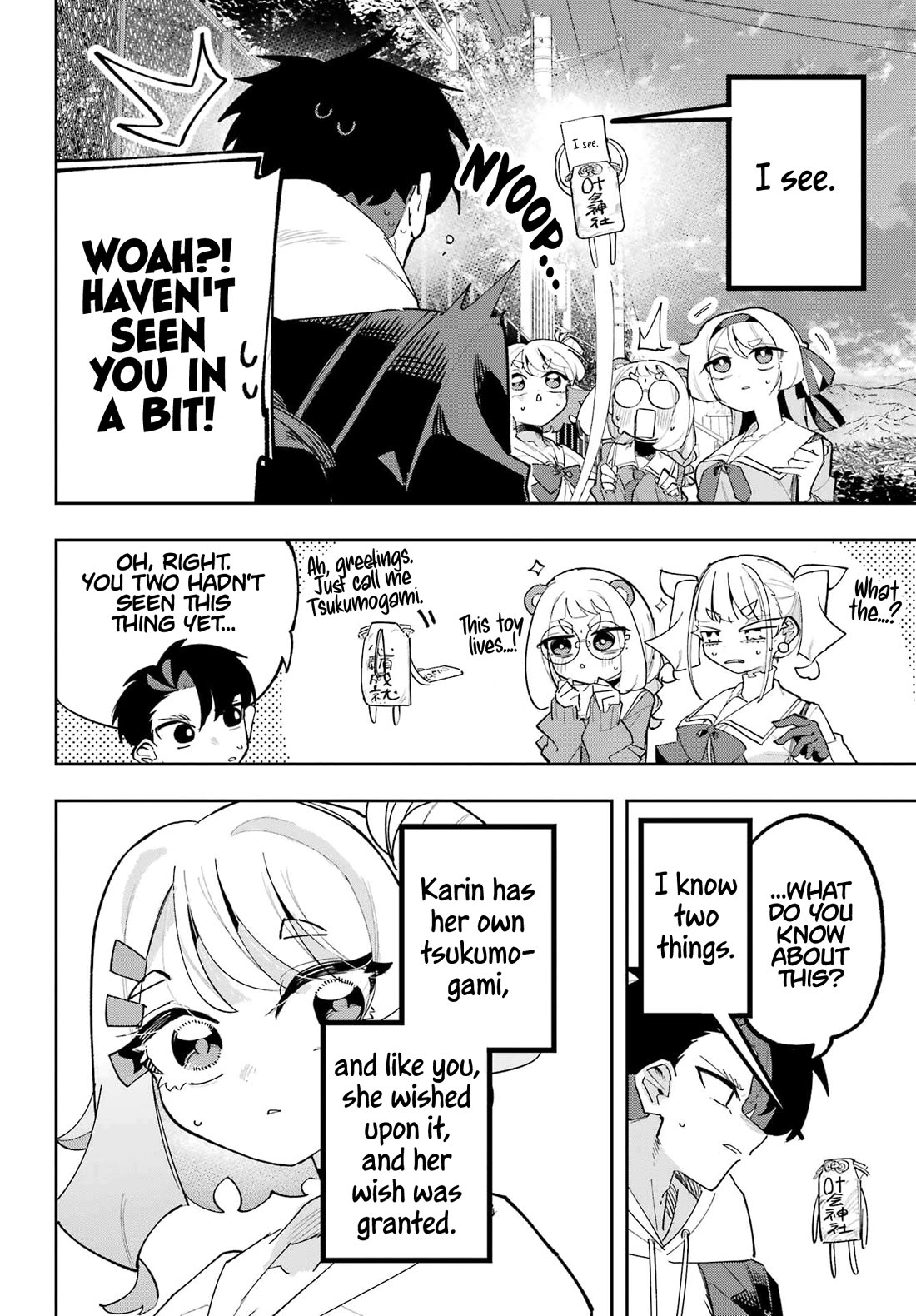 I Can't Choose a Childhood Friend! Chapter 11 page 28 - Chapter 11: I Had No Idea Culture Festivals Could Be This Fun