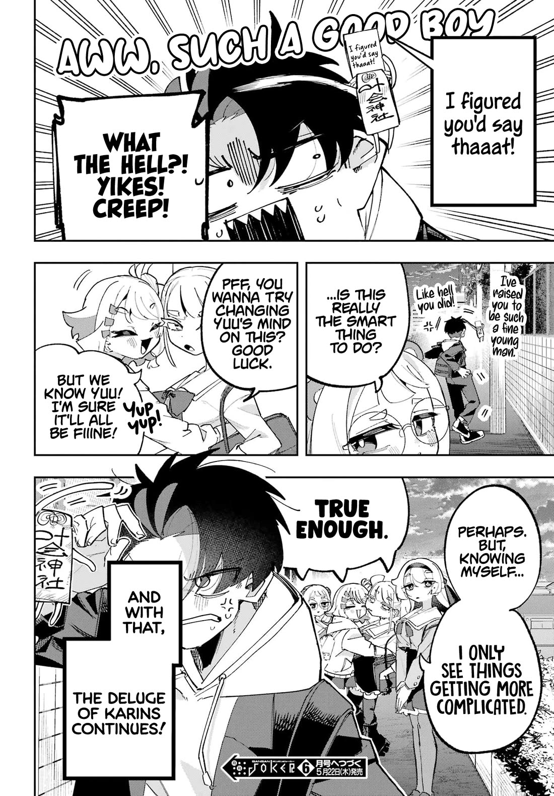 I Can't Choose a Childhood Friend! Chapter 11 page 34 - Chapter 11: I Had No Idea Culture Festivals Could Be This Fun